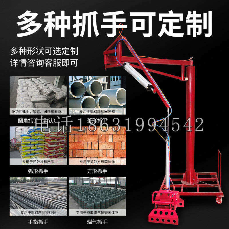 玉井区schunk气缸|德国schunk机械抓手1315983|DPG-PLUS 80-1-AS代理商