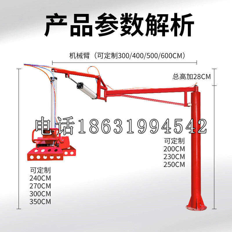 玉井区schunk雄克机械抓手PGN-plus系列0372092|PGN-plus 64-1-AS-KVZ
